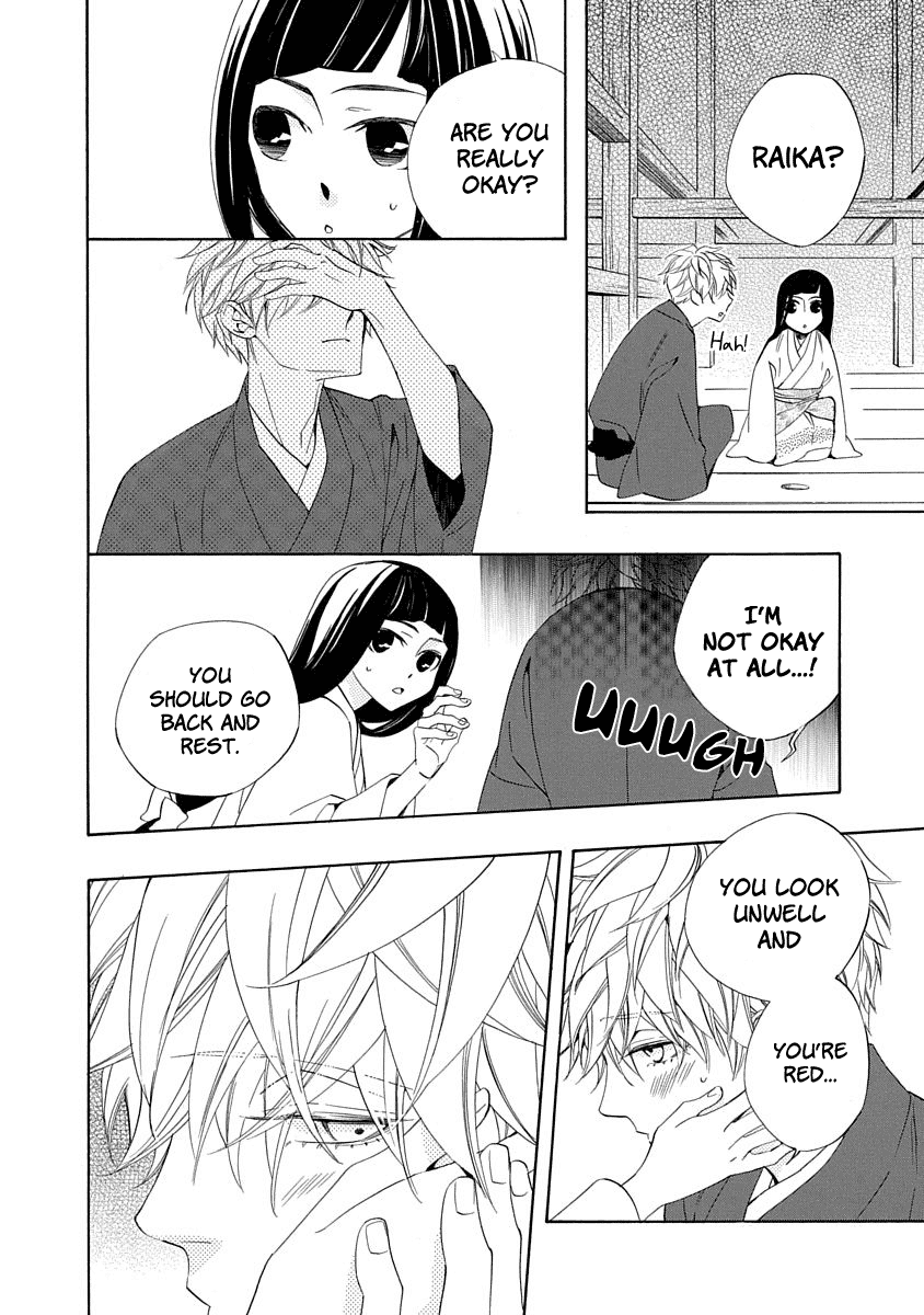 Nengara Nenbyaku Ansatsu Renka Chapter 5 31